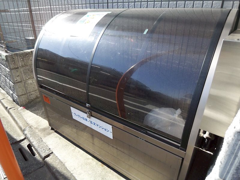 ヴィヴレ松原 その他15