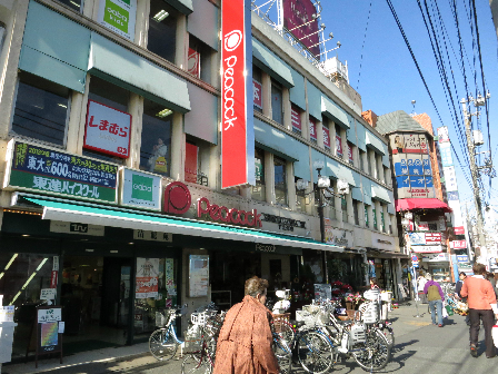 Corral Shimokita 2nd 周辺画像3