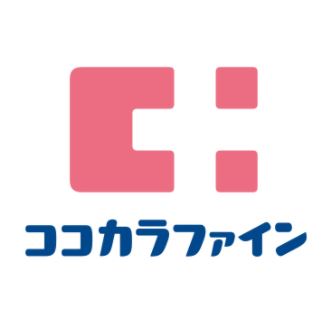 カメリアハイム 周辺画像9