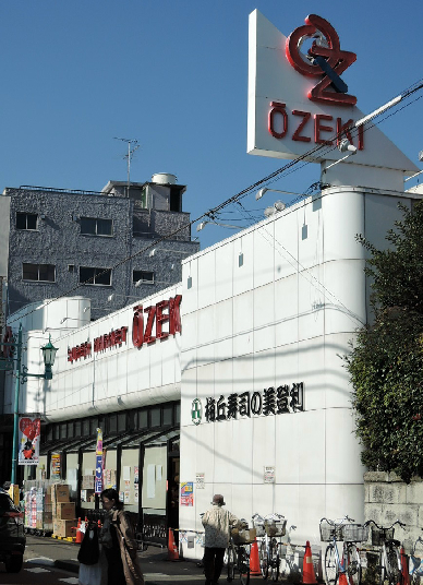 パレス赤堤 周辺画像1
