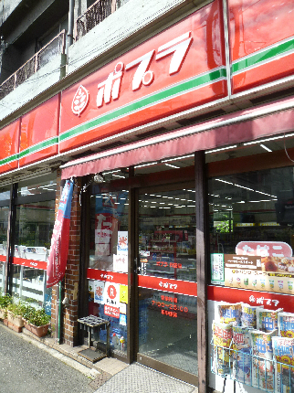 ザ・コンパニオン 周辺画像7
