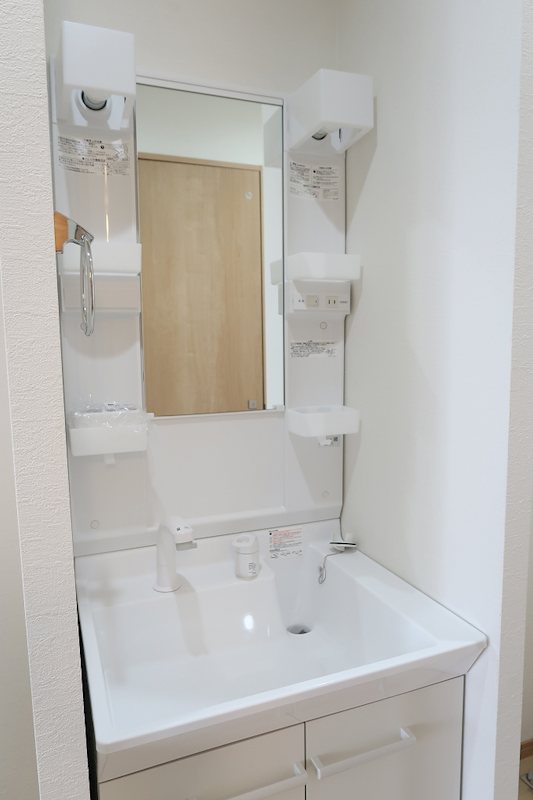 メゾンシャルム その他8