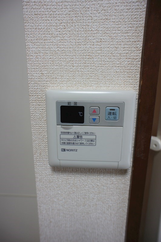 その他14