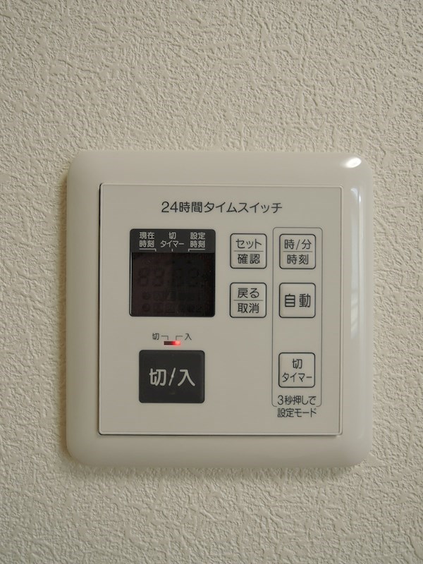 フェルーオ（Fueluox） その他17