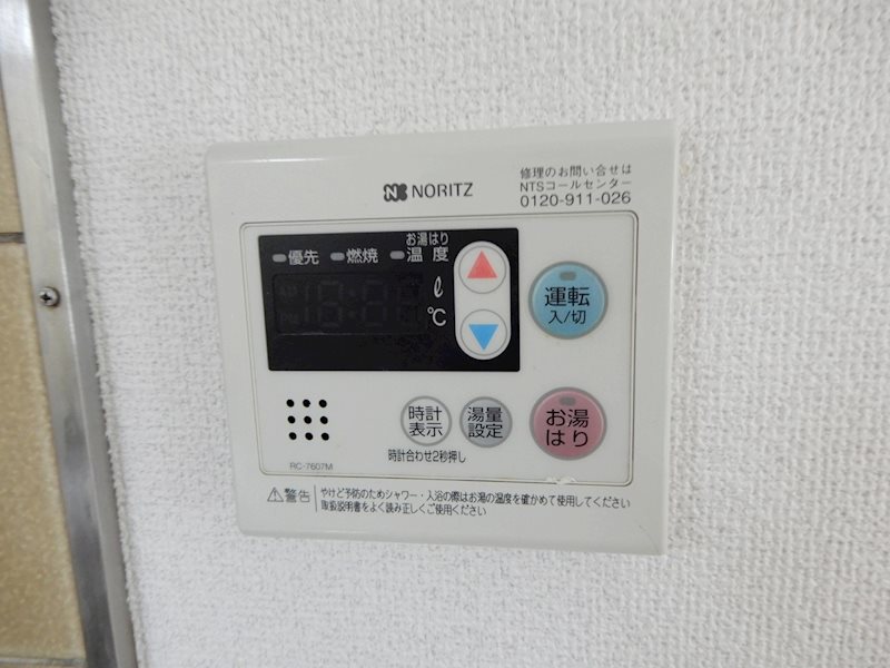 アゼリア明大前 その他10