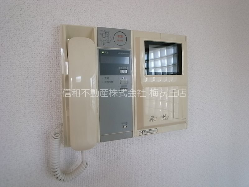 ロクサーヌ北沢 その他3