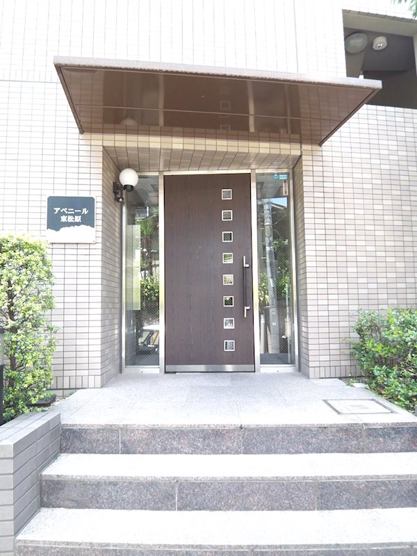 アベニール東松原 その他1