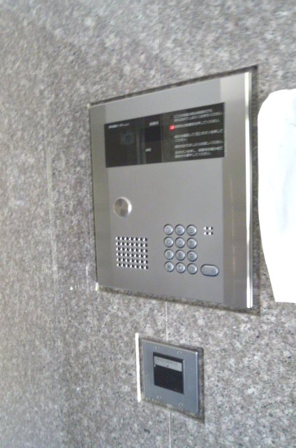 アベニール東松原 その他5