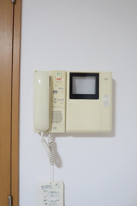 アベニール東松原 その他26