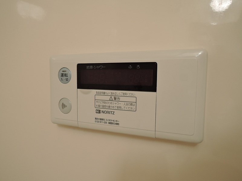 キャスル代田B棟 その他14