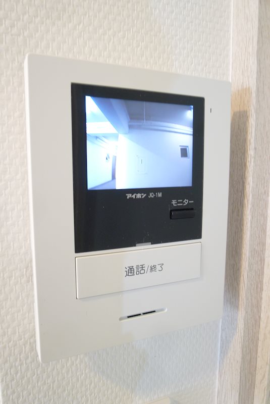 サンライズマンション その他15
