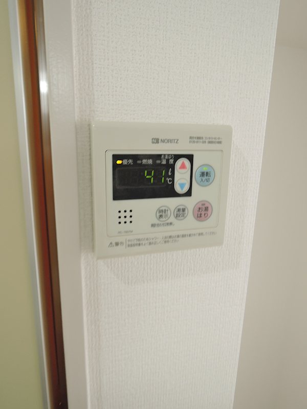 シエスタ赤堤 その他7