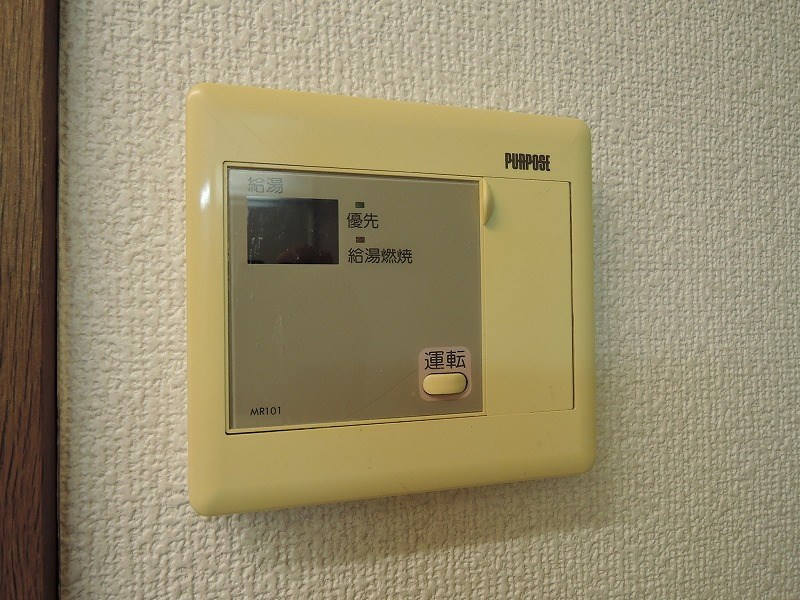 ハイム赤堤 その他13