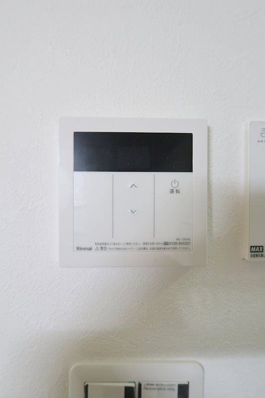 ハイツマヤ その他10
