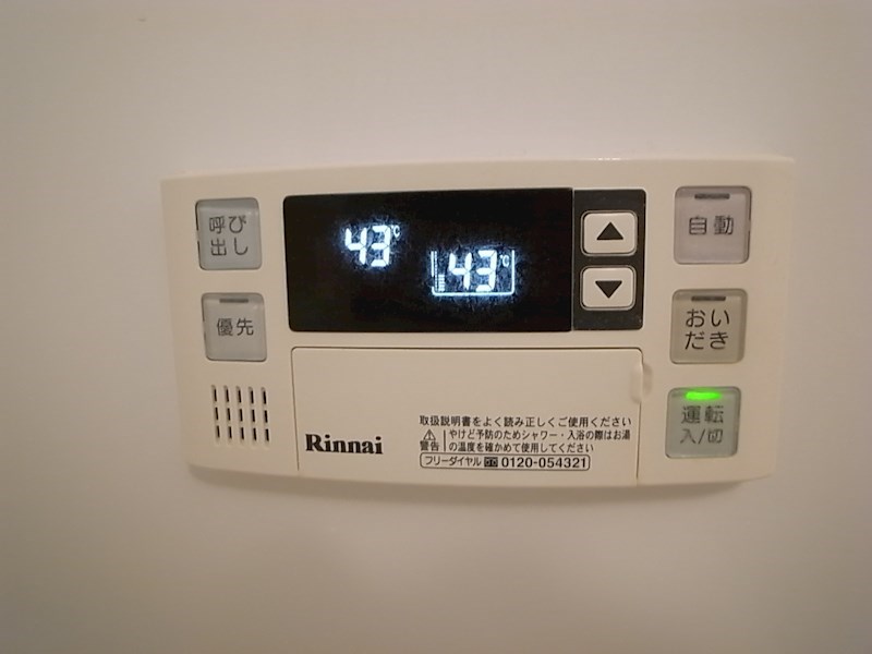 その他30