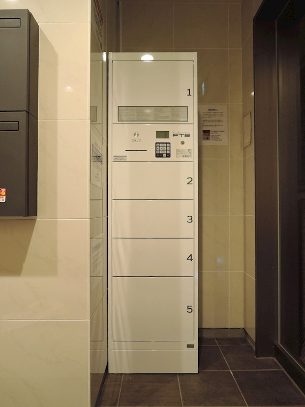 その他41