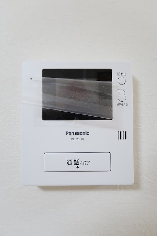 ハイム232 その他5