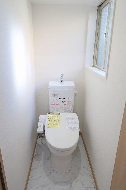 ハイム232 その他12