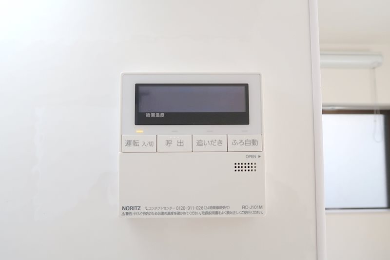 第３信和ビル その他11