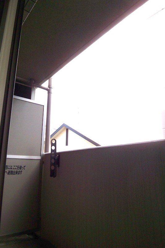 アベニール東松原 その他3