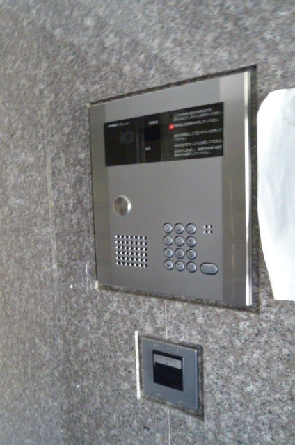 アベニール東松原 その他17