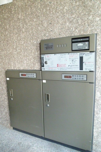 アベニール東松原 その他19