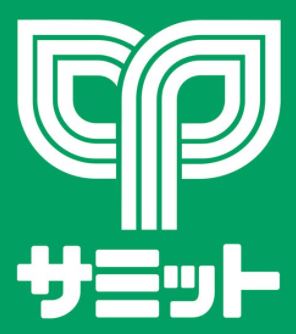 ウエリス代沢 周辺画像4
