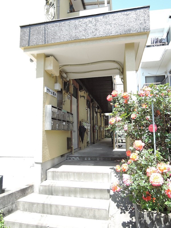 サラーム松原 その他5