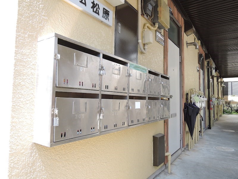 サラーム松原 その他20