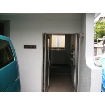 シルバーハイム その他5