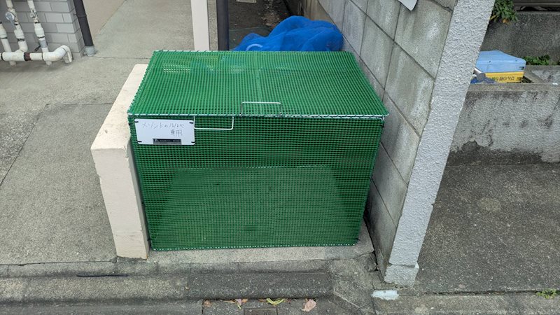 シャルムSH その他13