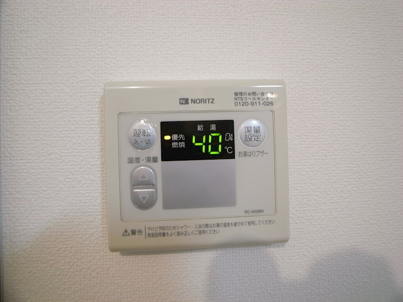 ナビウスセタガヤ  その他12