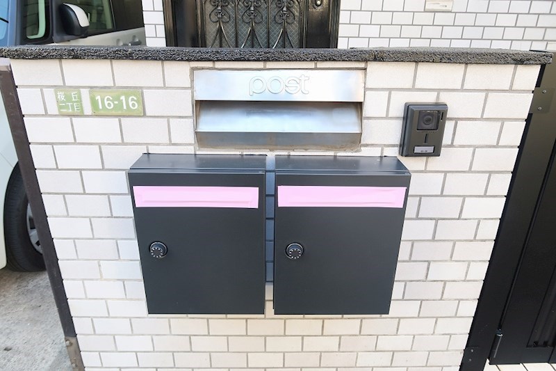 桜丘21616 その他41