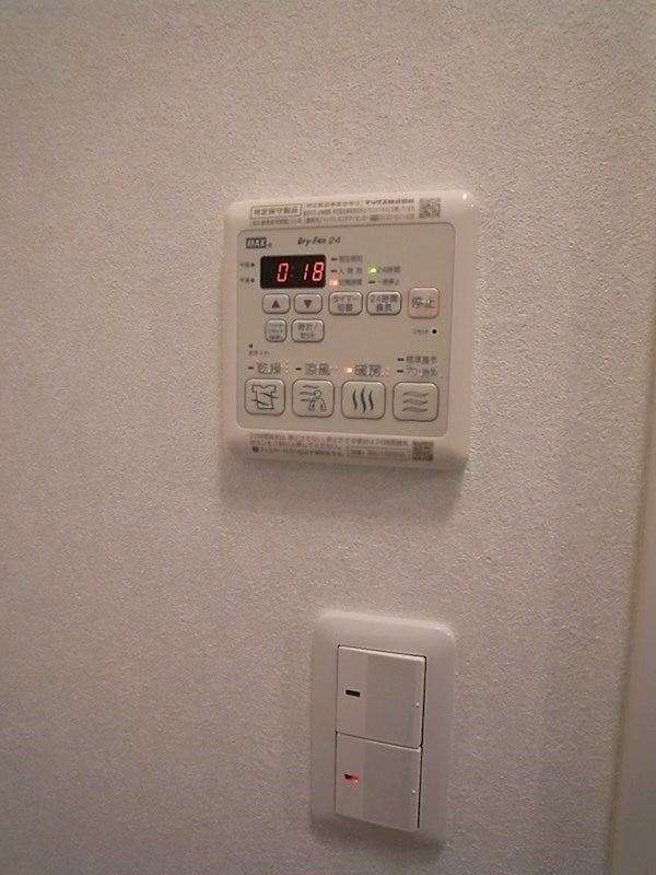 PHOENIX東北沢B棟 その他4