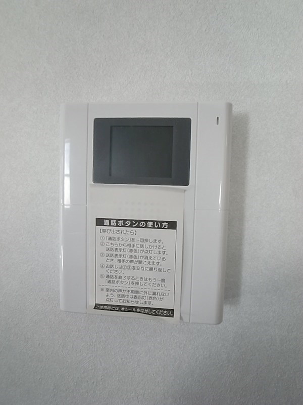 PHOENIX東北沢B棟 その他16