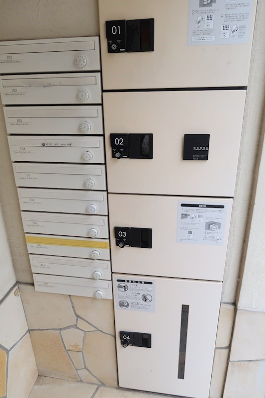 プリマ世田谷壱番館 その他34