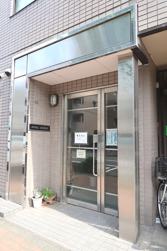 アトール鈴木  その他16