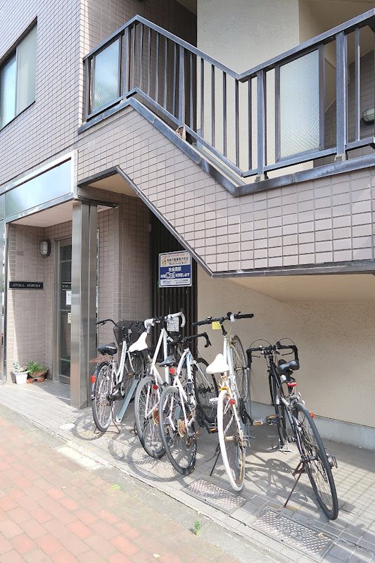 アトール鈴木  その他17