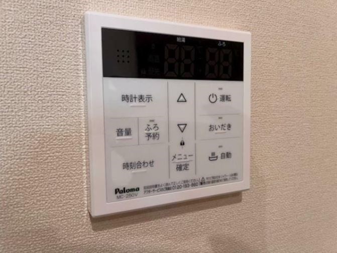 その他7