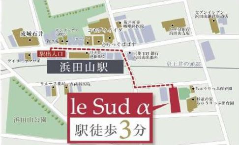 ｌｅ　Ｓｕｄ　&amp;alpha; その他1