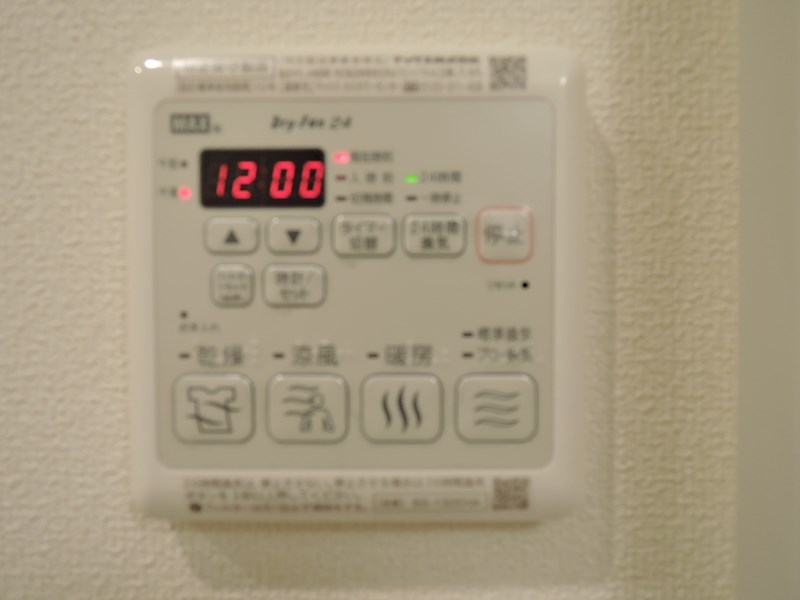 エスポワール下北沢  その他17