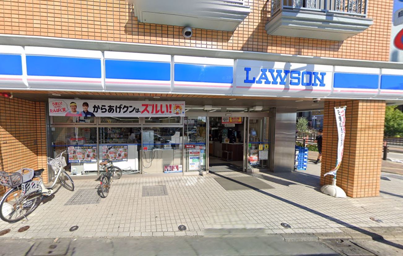 橘ビル（店舗） 周辺画像4