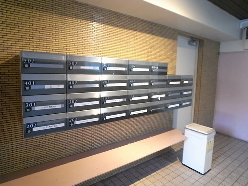 ソーワ梅丘マンション その他26