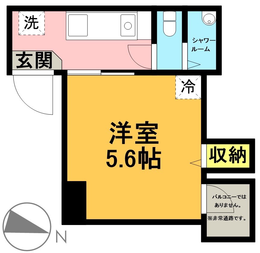 和泉町ハイツ 204号室 間取り