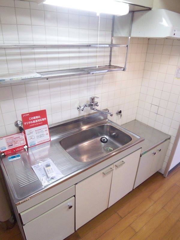 正吉マンション キッチン
