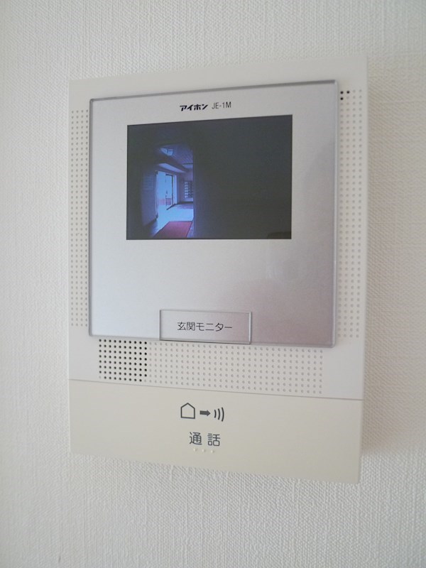 正吉マンション その他36