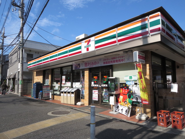 正吉マンション 周辺画像1