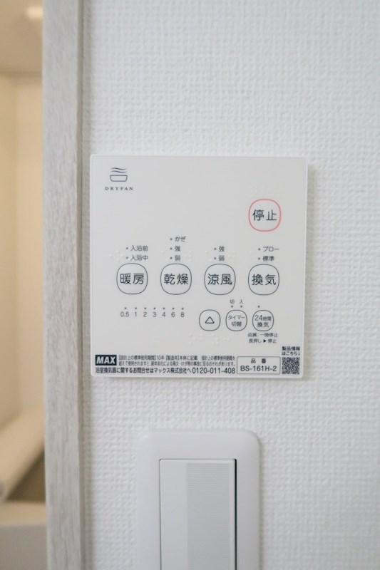 その他10