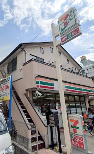 Ziller Haus　チィラーハウス  周辺画像4