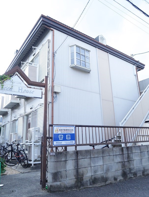 その他外観1